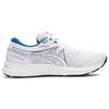 Asics Men's GEL-Contend 7 Running Shoes White Blue 1011B040-104