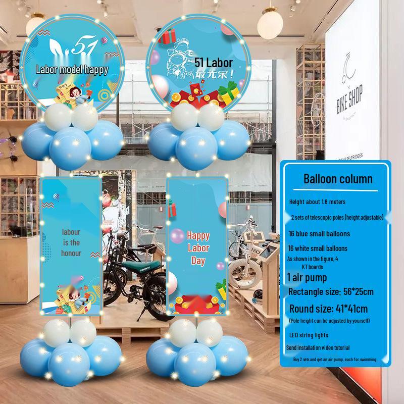 May Day Labor Day Balloon Décor for Malls, Stores, Business Halls, and School Events