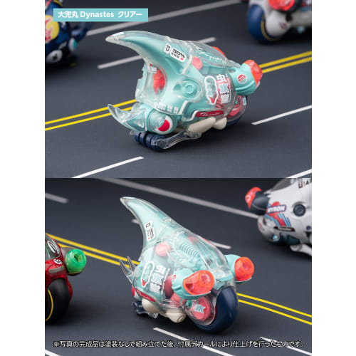 Wave Seiji Kaku Ookabutomaru Dynastes Clear Non-Scale Pre-Colored Plastic Model Kit KM-100 (Approx. 5cm Tall)