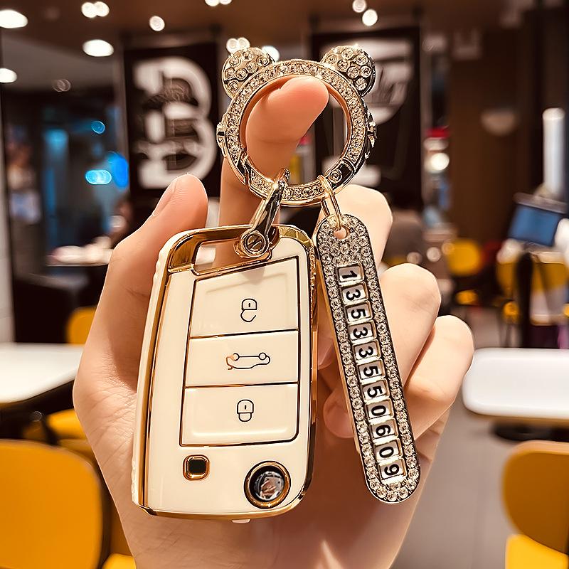 Škoda Auto Key Cover Ming Rui Speed Pi Xin Rui Xin Dong Hao Rui Jinrui Karoq Kodiaq