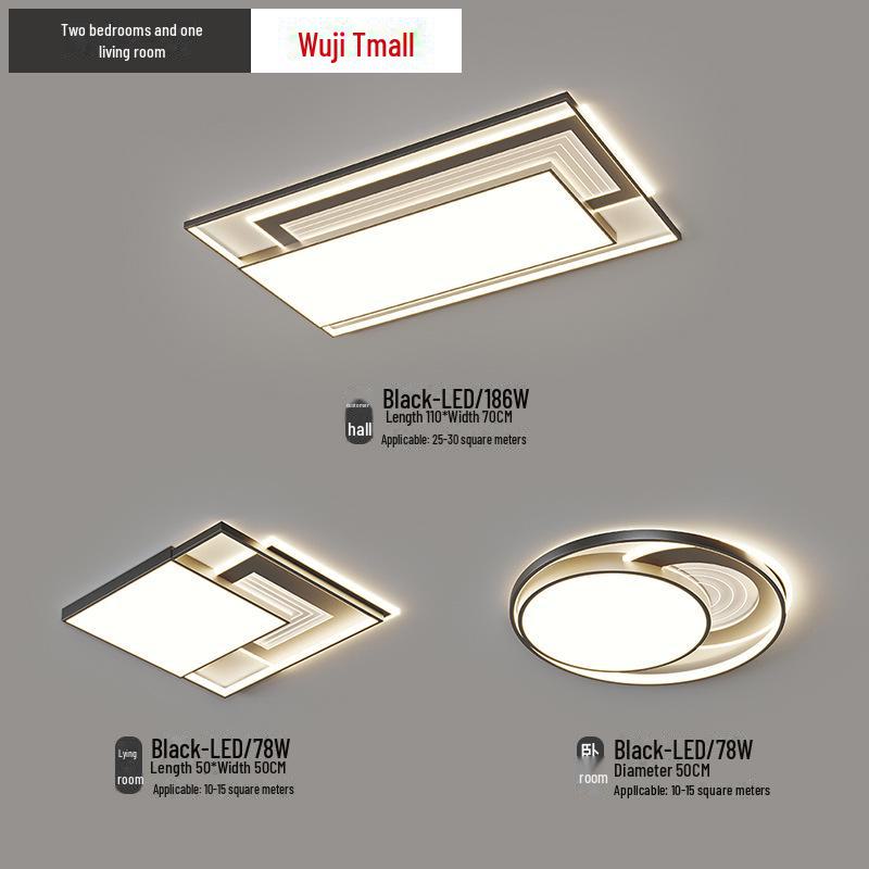 Exquisite Living Room & Bedroom Lamp Set: Elegant Ceiling & Hall Lamps for a Complete Home Package