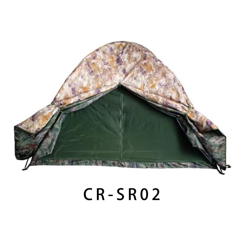 Churong CR-SR02 All-Season Double Camping Tent