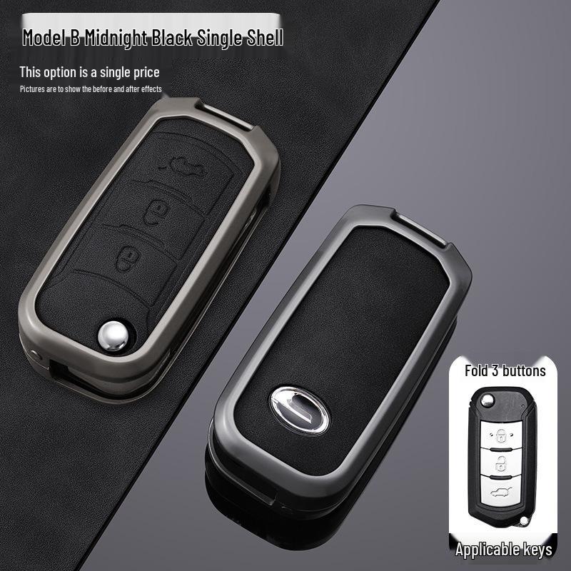 GAC Trumpchi Key Cover for GS4, Legend, GS3, GA6, GS5, GA3, GA4 - Car Key Shell and Buckle.