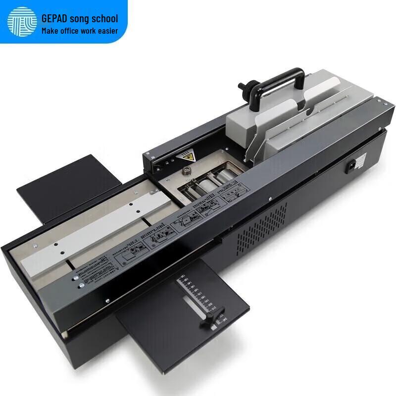 Gepai JZ-42W Automatic Hot Melt Glue Wireless Binding Machine