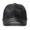 Big Head Men Quick Drying Camouflage Baseball Cap Large Size 63Cm Mesh Breathable Thin Trucker Caps Outdoor Sports Snap Cap
