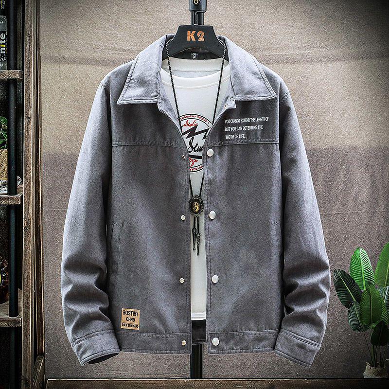 Men's Trendy Suede Denim Jacket - Autumn/Winter 2026 Korean Style