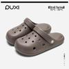PUXI Women's Summer EVA Sandals - Soft, Elastic, Non-slip Closed-toe Slippers for Home & Outdoor Use