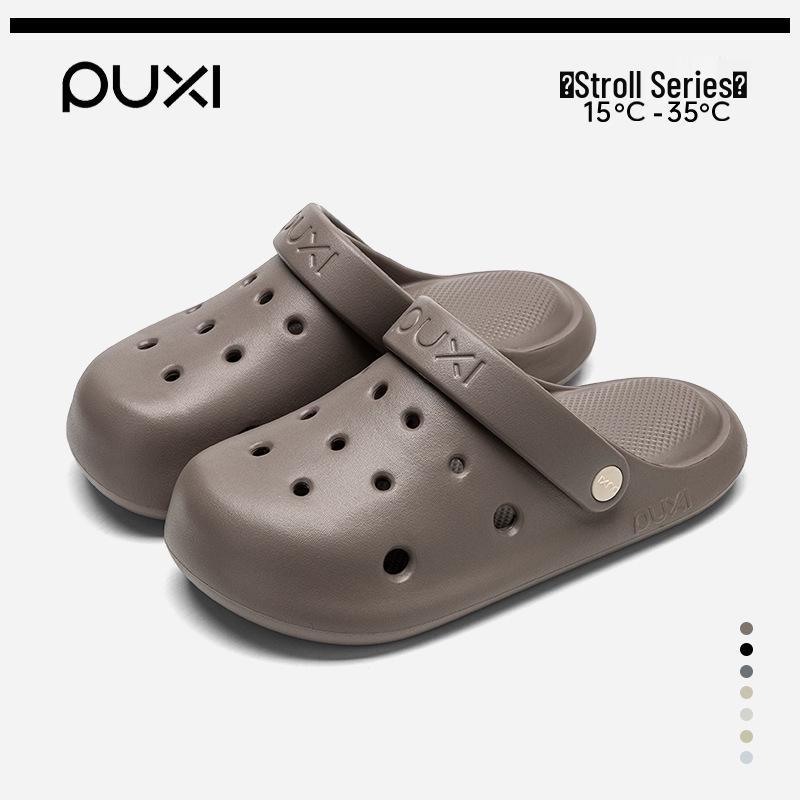 PUXI Women's Summer EVA Sandals - Soft, Elastic, Non-slip Closed-toe Slippers for Home & Outdoor Use