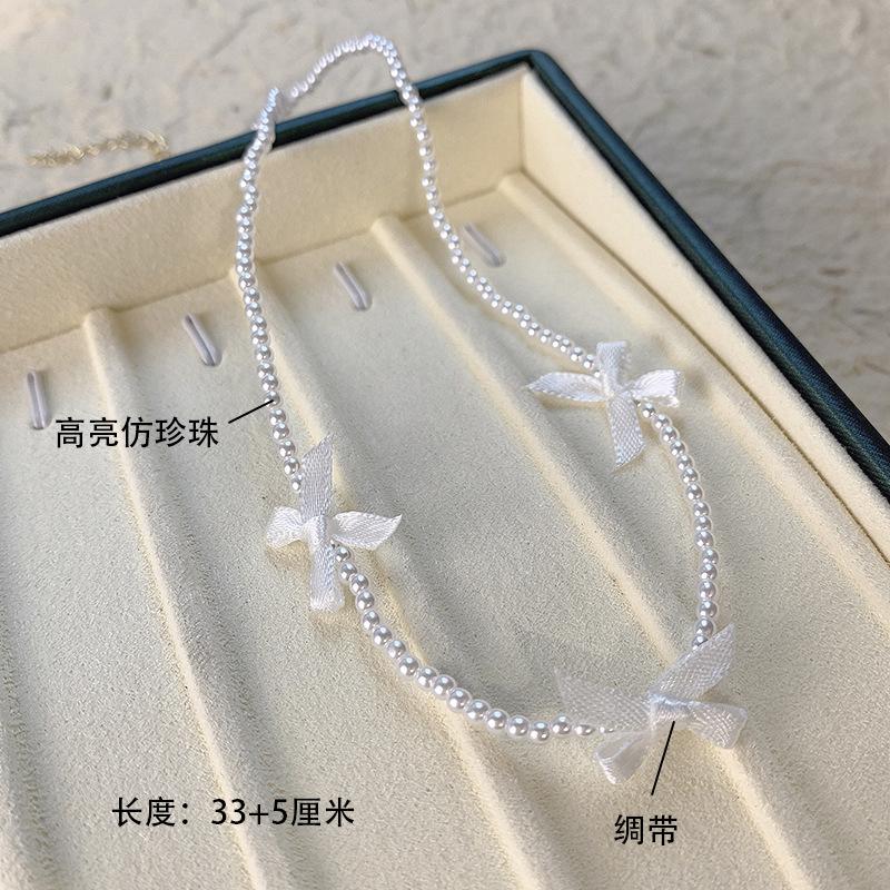 Light Luxury High-End Imitation Pearl Beaded Necklace Women'S Versatile Niche Design Collarbone Chain Summer Accessories