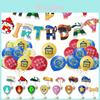 Vibrant Paw Patrol Birthday Party Decoration Set With Adorable Cake Toppers And Balloons