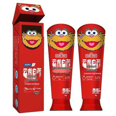 Yunnan Baiyao Probiotic Peach Children's Toothpaste