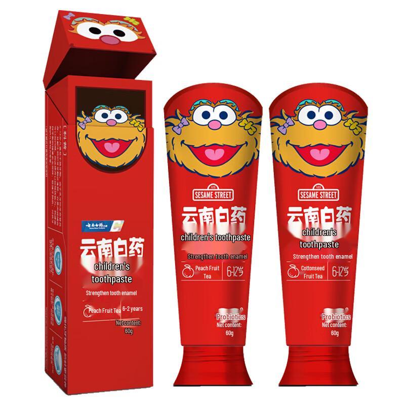 

Yunnan Baiyao Probiotic Peach Children s Toothpaste