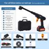 Portable Wireless Lithium Battery Car Washer: 10-Setting High-Pressure Water Gun with Six-in-One Head