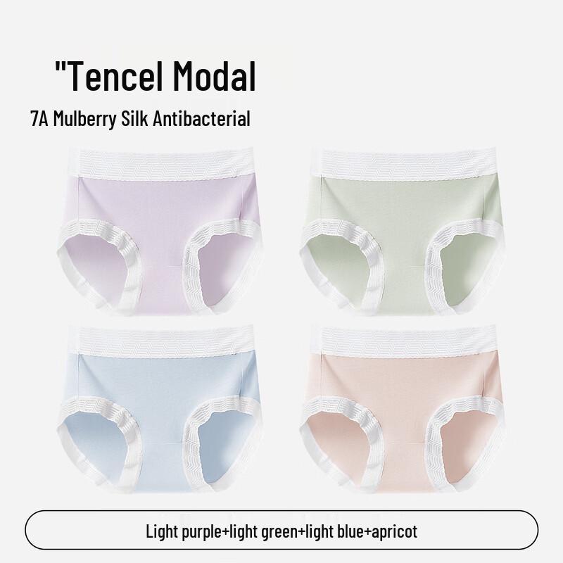 City Beauty Women's Seamless Mid-Waist Modal Briefs with 7A Mulberry Silk Crotch