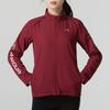 Under Armour Einfarbige Stehkragen Reißverschluss Design Slim Jacke Damenjacken Rot 1369344-636