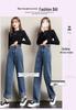 Women's High-Waist Wide-Leg Jeans: New Style, Adjustable, Versatile, Loose, Straight, Floor-Length