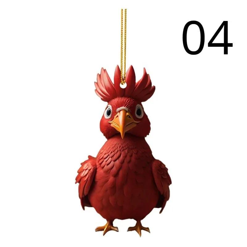 Acrylic Rooster Pendant 6styles Car Rearview Mirror Backpack Hanging Crafts New Year Christmas Tree Decors Gifts 1pc New