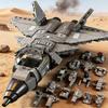 25IN1 Air Force Ziegel Spielset J20 Kampfjet Ziegel Spielset DIY Flugzeug Ziegel Spielset Kinderspielzeug Spielsets Weihnachtsfeiertagsgeschenk Geschenk