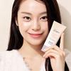 [2-pack] Glow Beige Tone-Up Sunscreen 50ml