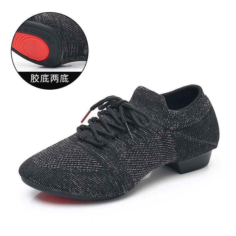 XIHAHA Women's Dance Training Shoes Professional Teacher Latin Dance Shoes Indoor Outdoor Square Jazz Ballroom Dance Shoes Women