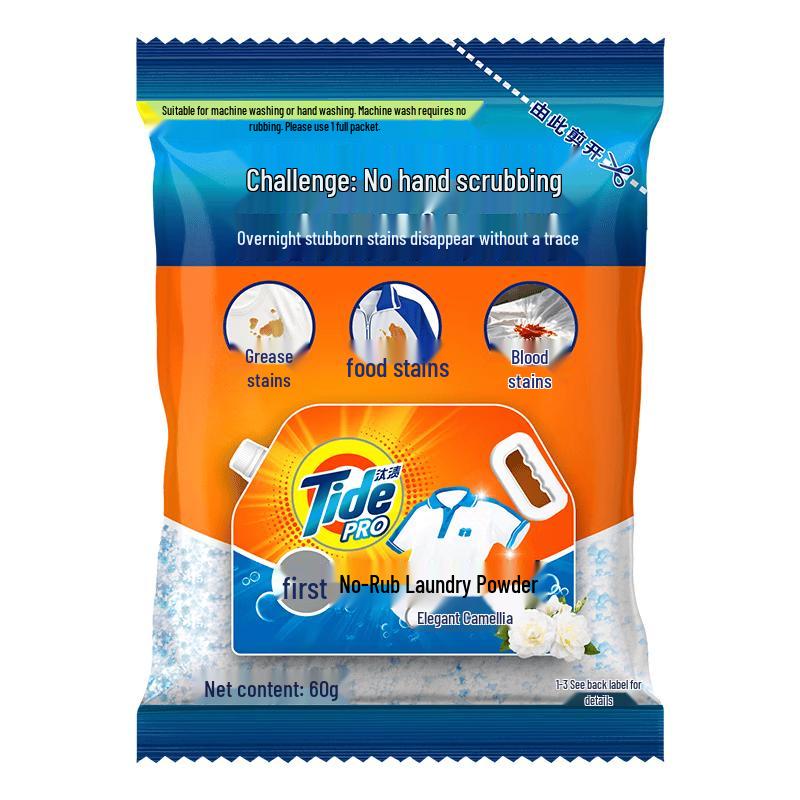 Tide No-Scrub Laundry Detergent Powder