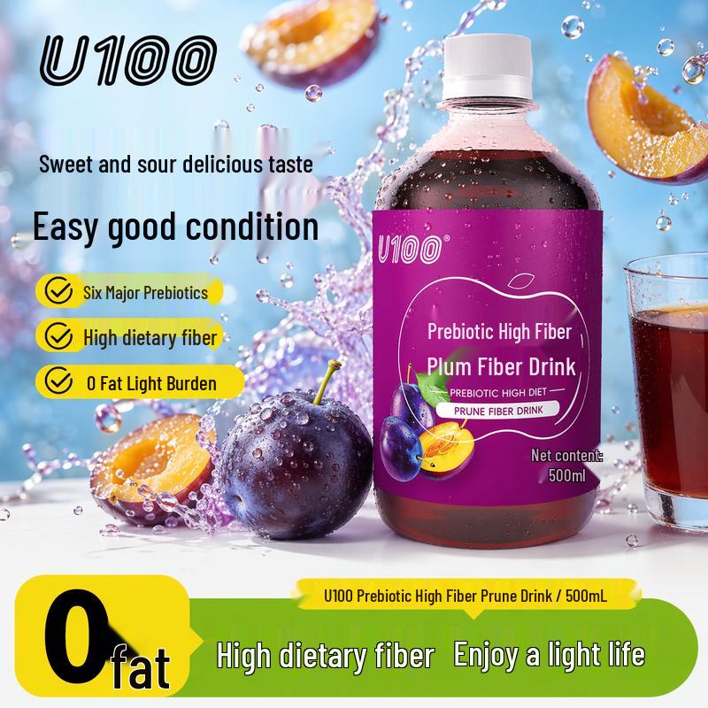 U100 Plum Fiber Drink