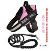 HANDUNYOU Dog Vest Harness and Leash Set