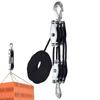 Block and Tackle Pulley Hoist 2200 Lbs Breaking Strength Block and Tackle Pulley Pulley Block 1100lb Loading Capacity for Animal