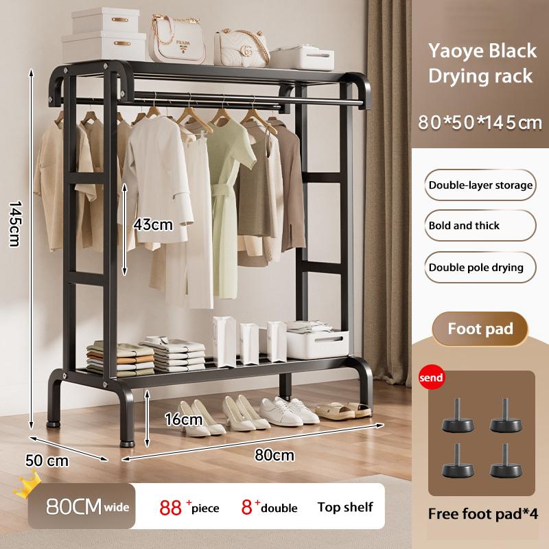 Clothes Rack Household Indoor Bedroom Balcony Drying Hanger Floor-To-Ceiling Coat Rack Thickening Simple Drying Rack