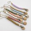 Lightweight Pacifier Clip Silicone Wood Soother Holder Baby Teething Chain  StrollerMinimalist