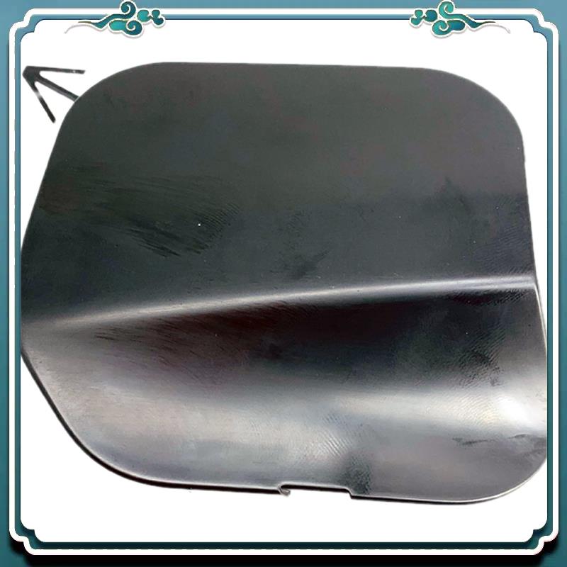 ABTU-Black Bumper Tow Hook Cover Front Bumper Tow Hook Cover Cap For Nissan X-Trail Rogue T32 2014-2016 622A0-4CL0A