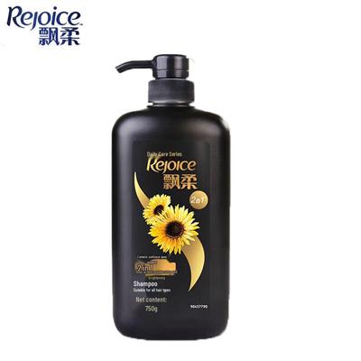 Rejoice Dual-Effect Moisturizing & Shine Shampoo
