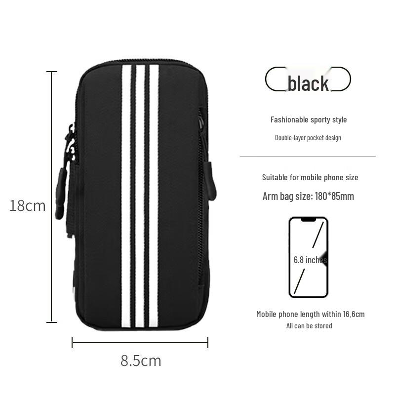 Etravel Multifunctional Reflective Running Armband Universal