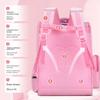Unicorn Spine Protection Lightweight Backpack for Elementary School Girls (Grades 1-6)