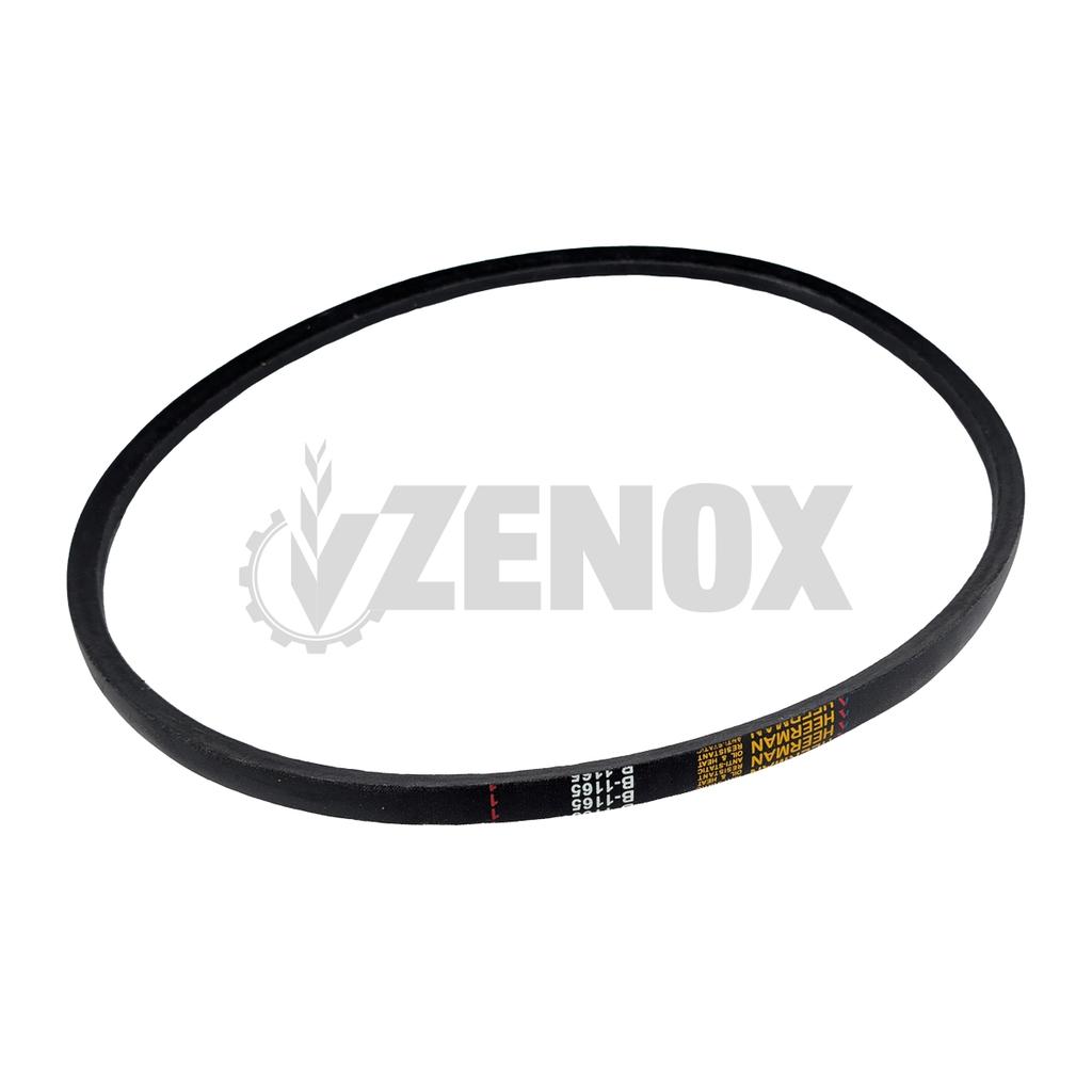 Pasek Klinowy Do Pompy Wodnej 11X17 Mm Ursus C-360 C-355 Mf 255 235 Hb1165
