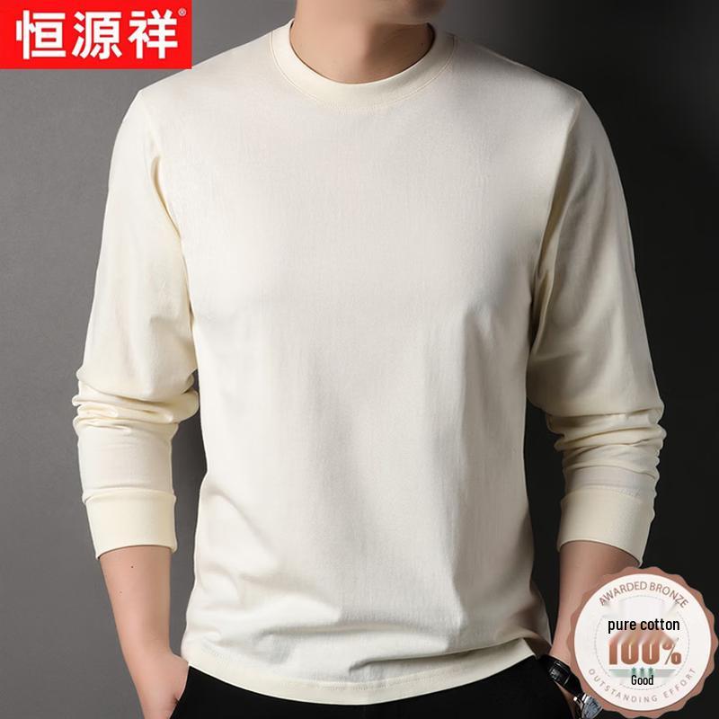 Hengyuanxiang 100% Xinjiang Cotton Long-Sleeve T-Shirt