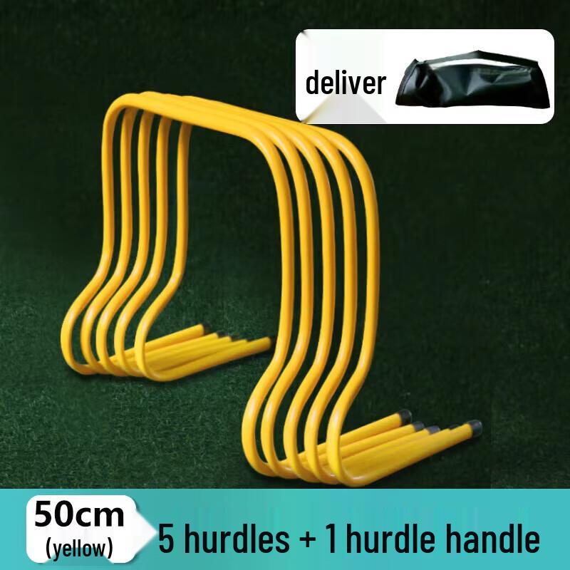 Jundingying Kids Training Hurdle Set