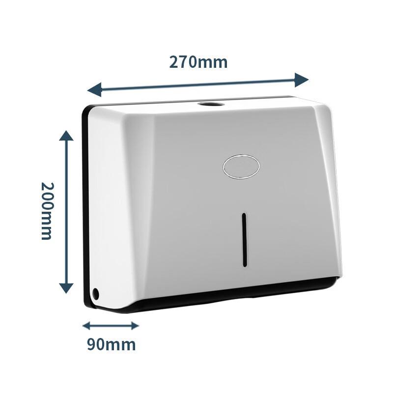 Commercial Wall-Mounted Paper Towel Dispenser