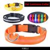 Rechargeable Collar Pet Luminous LED Collar Dog Rope USB Dog Headgear Fishing Mesh Luminous Small Collar Pet Supplies Accessories