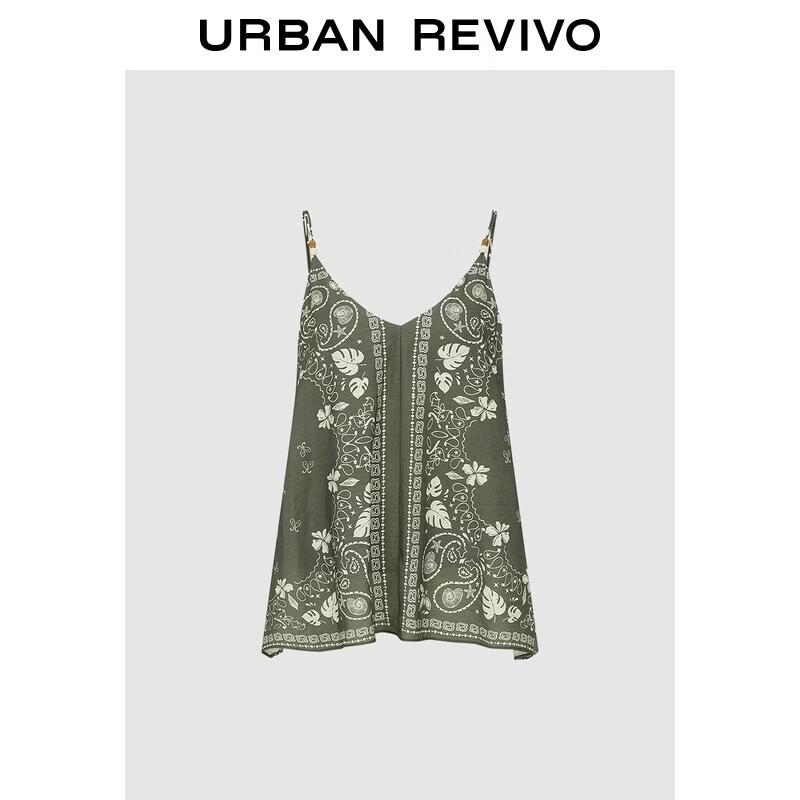 UR Resort Style Printed Beaded Camisole XL