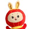 Chinese Lantern Animal Doll for Year Holiday Wedding Party Decor