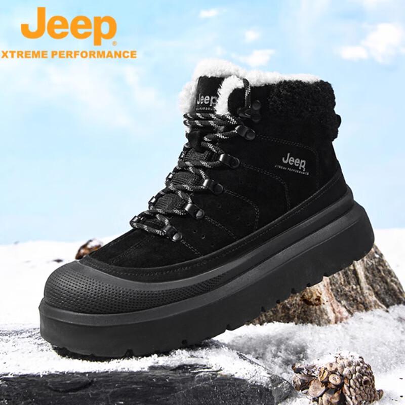 

Jeep P440929008 Пара Мужская Женская Антискользящая Обувь для Походов 42