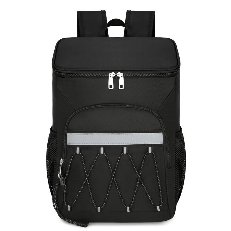 Vanaheimr Large Capacity Insulated Picnic Backpack