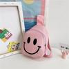 Koreanischer Stil Buchstabendruck Nylon Bauchtasche für Kinder, Niedliche Mini-Brusttasche, Modische Crossbody-Umhängetasche für Jungen und Mädchen