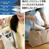Futakuchi Water Bottle Cover 500ml Pet Bottle Holder 350ml Insulated Baby Bottle Warmer Bag Pet Bottle Cover Handbag Crossbody Shoulder Strap Water