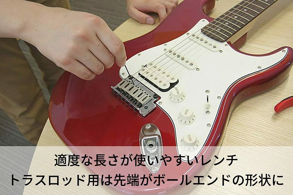 Groove Tech Tools Guitar Maintenance Tool GrooveTech Guitar Tech Kit