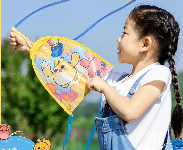 Ejection Kite Children'S Toy Handheld Launch Elastic Rubber Band Easy To Fly Outdoor Sports Ufo Easy To Fly In The Breeze