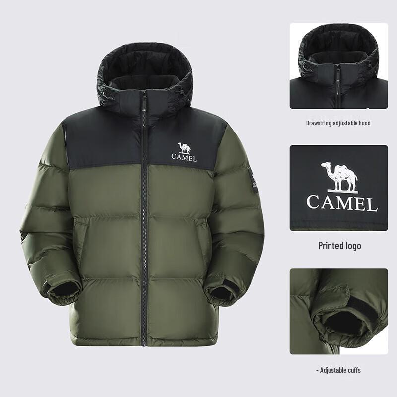 Camel Unisex 700-Fill Power Hooded Down Puffer Jacket