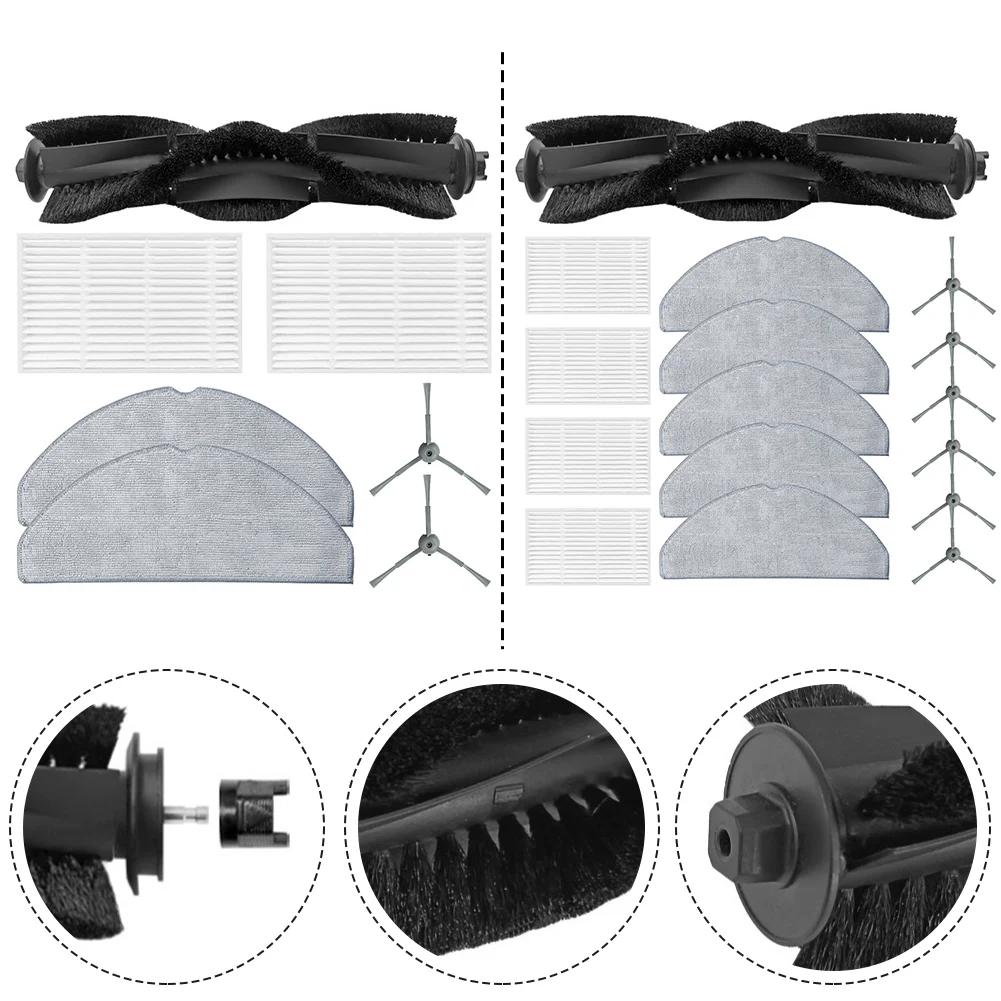 Vacuum Replacement Parts For Haier For M3 Robot Cleaner - Includes Main Brush, Side Brushes, Filter & Mop Cloths (1 Set)
