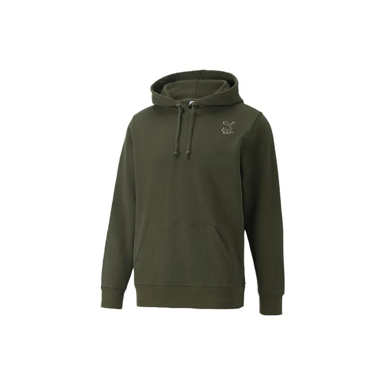 PUMA x Maison Kitsune Unisex Printing Green 532325-94 XXS